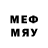 Меф mephedrone Cemil Bb