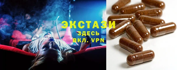 каннабис Вяземский