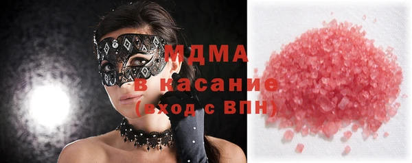 каннабис Вяземский