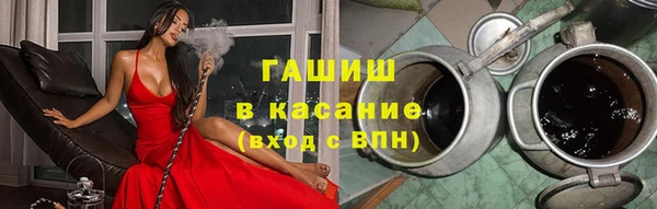альфа пвп Вязники
