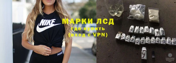 скорость mdpv Вязьма