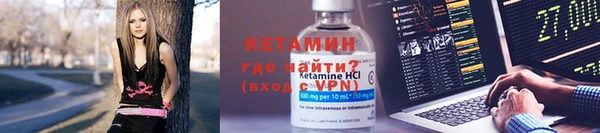 скорость mdpv Вязьма