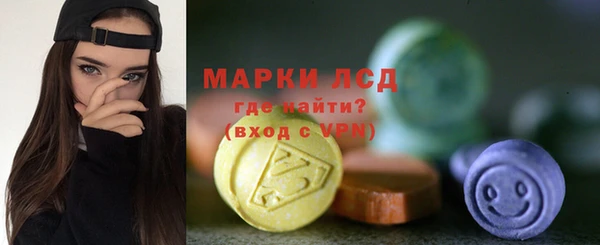 скорость mdpv Вязьма