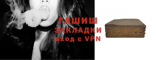 каннабис Вяземский