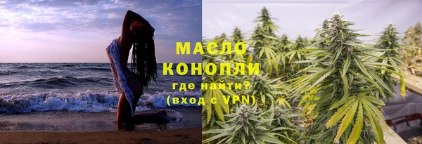 таблы Сясьстрой
