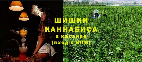 скорость mdpv Вязьма