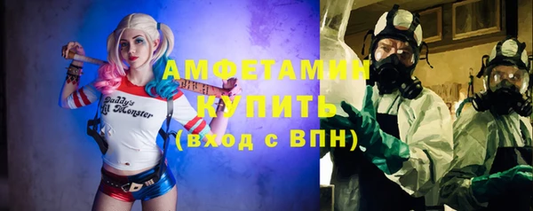 MDMA Верея