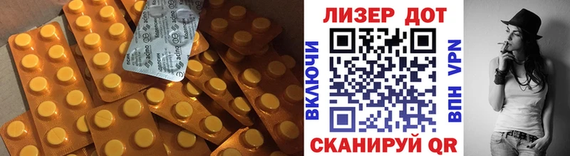 ЛСД экстази ecstasy  мориарти состав  Жиздра 